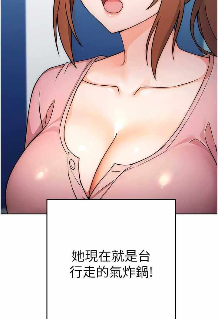 第104张