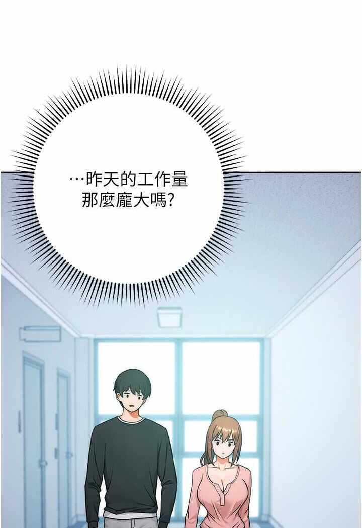第3张