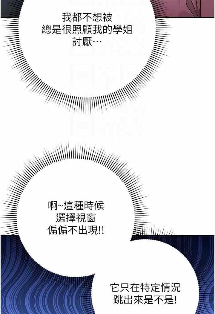第9张