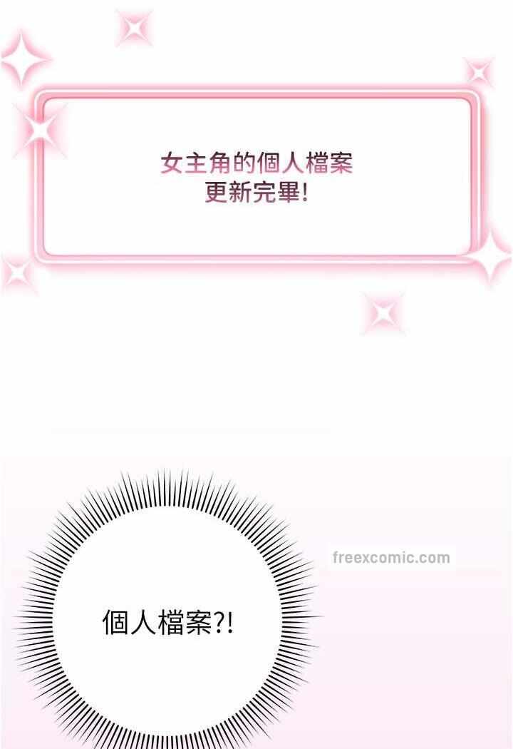 第30张