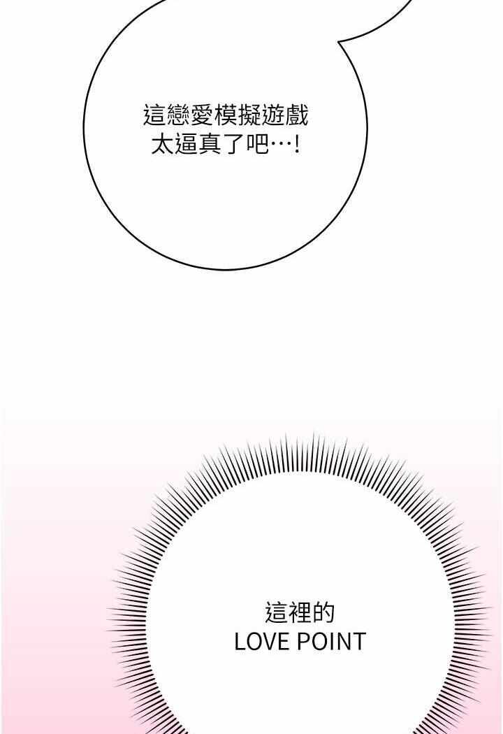 第38张