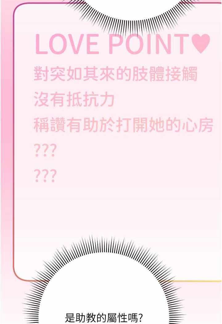 第40张