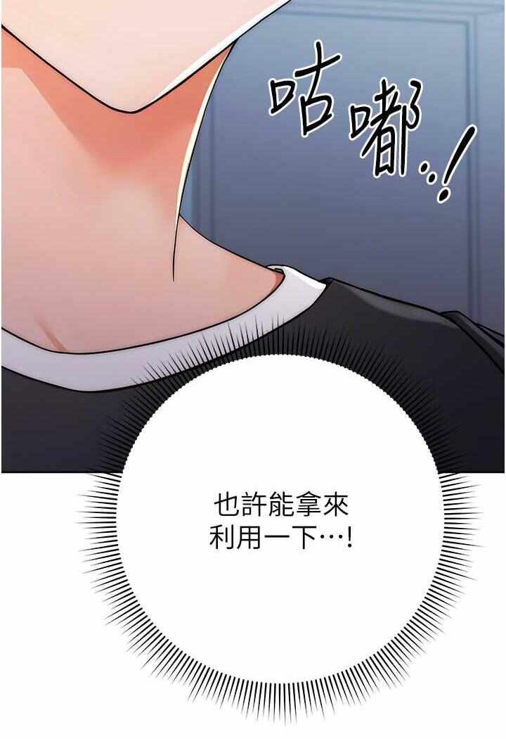 第44张