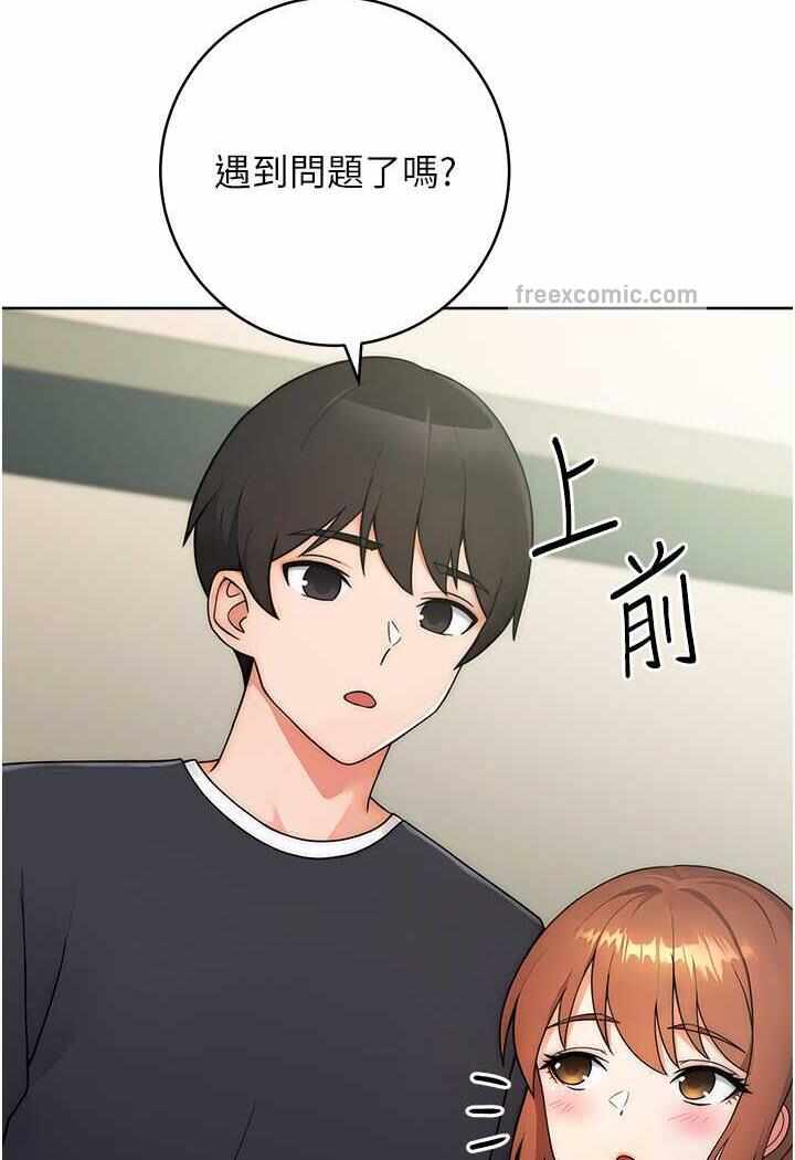 第58张