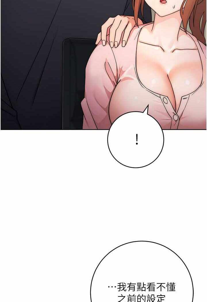 第60张