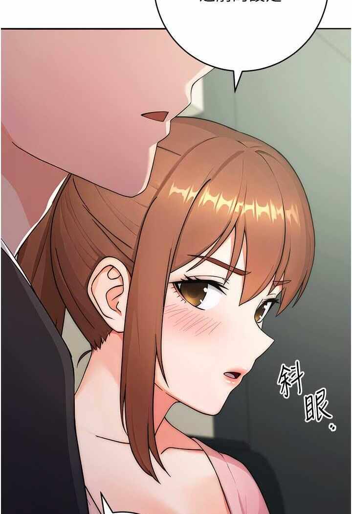 第61张