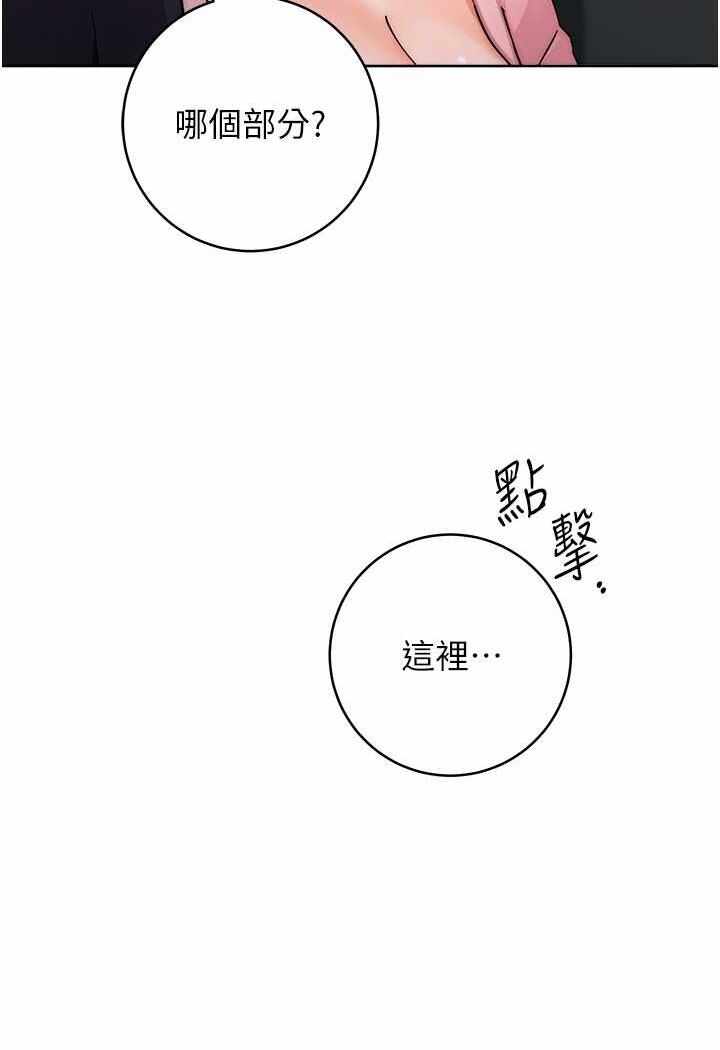 第64张