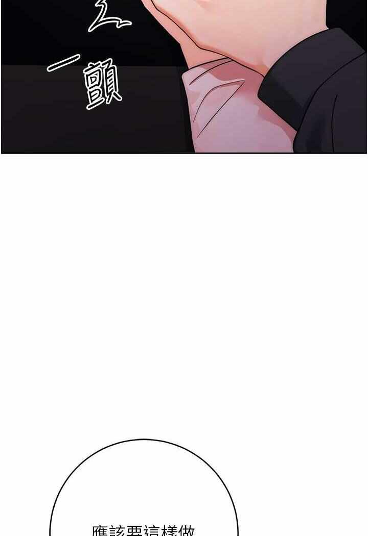 第68张