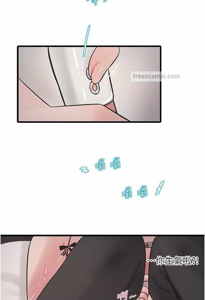 第9张