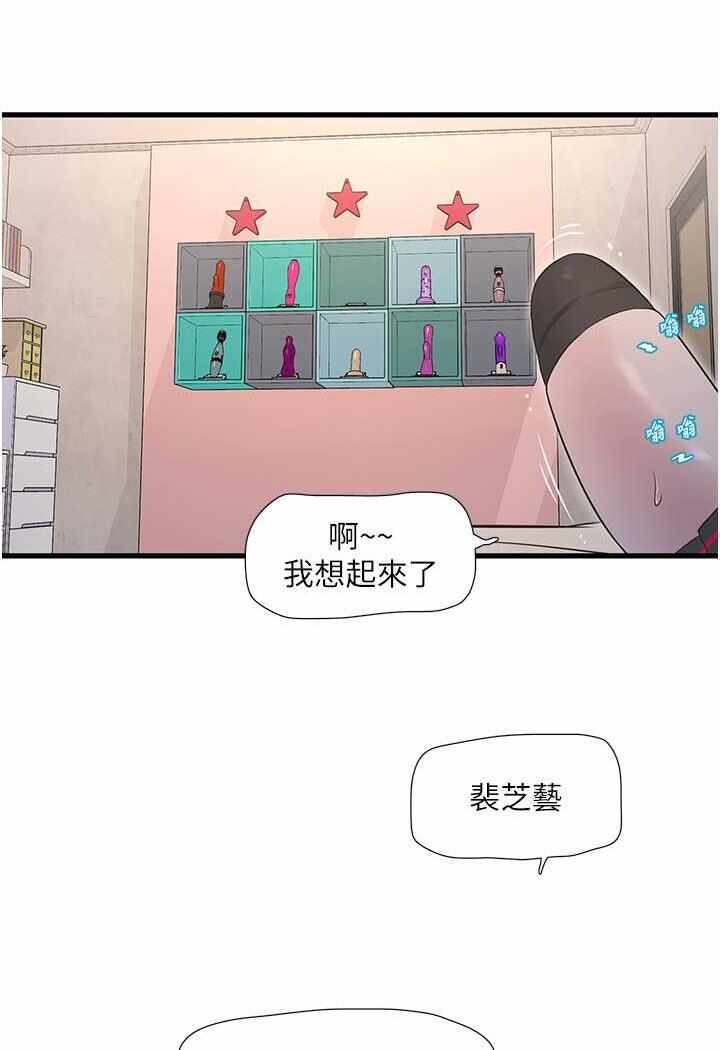 第11张