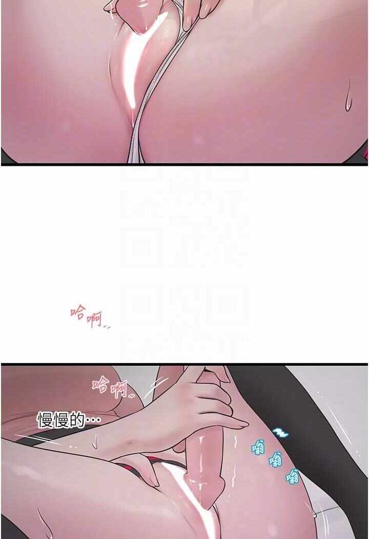 第14张