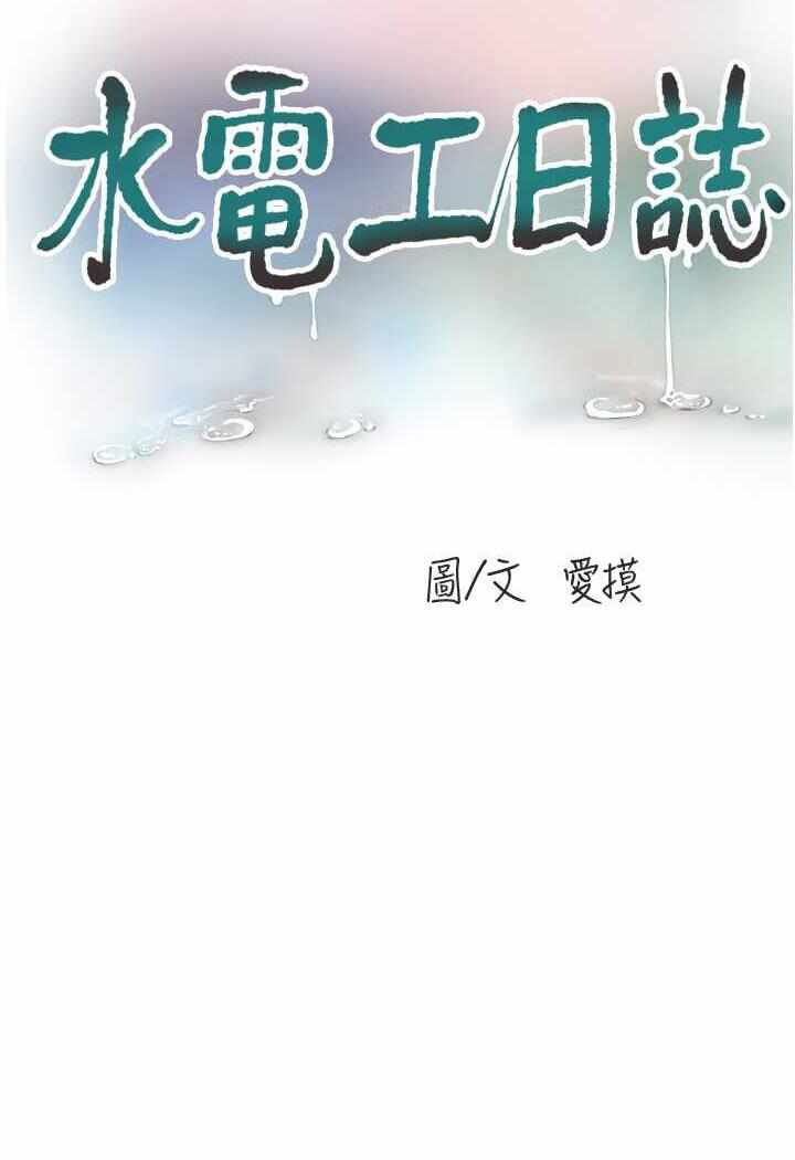 第30张