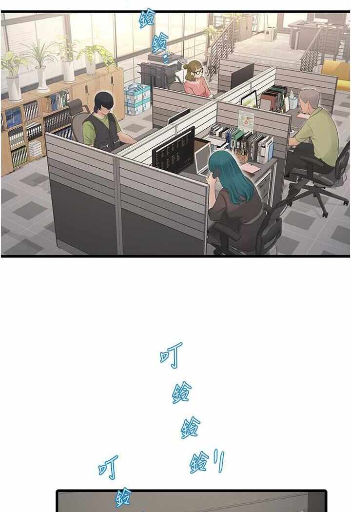 第32张