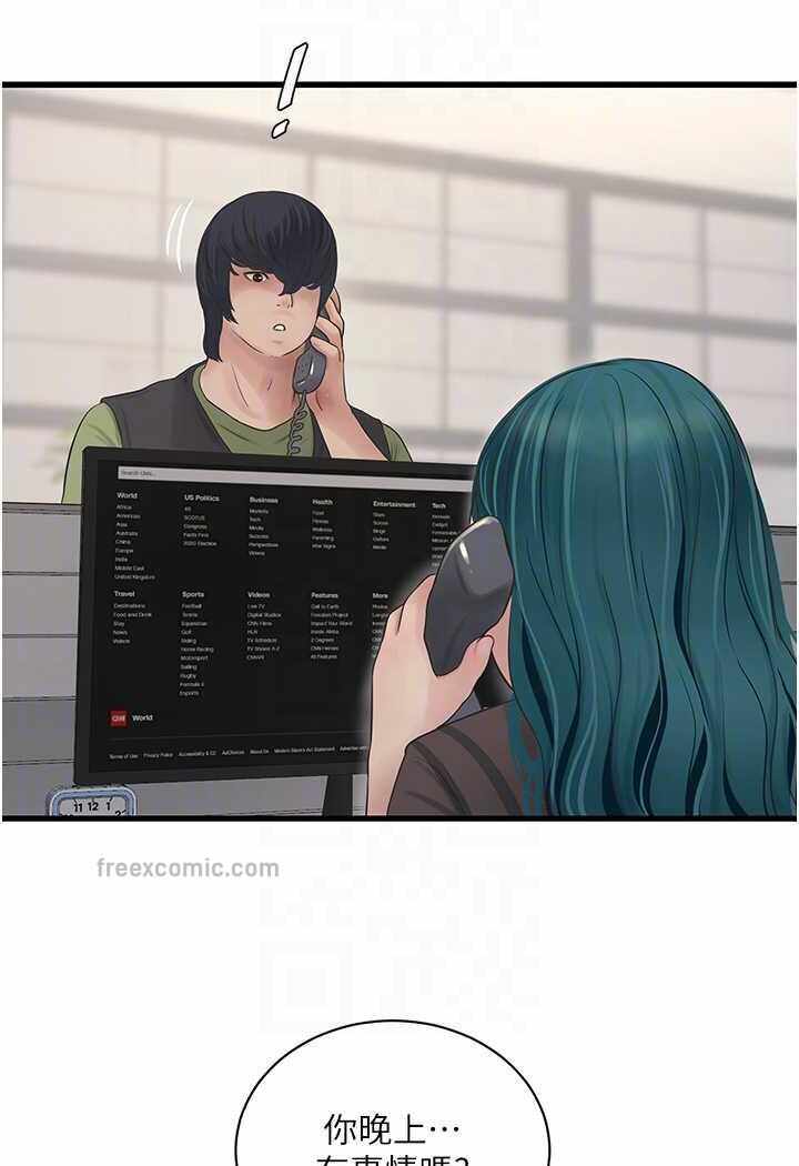 第35张