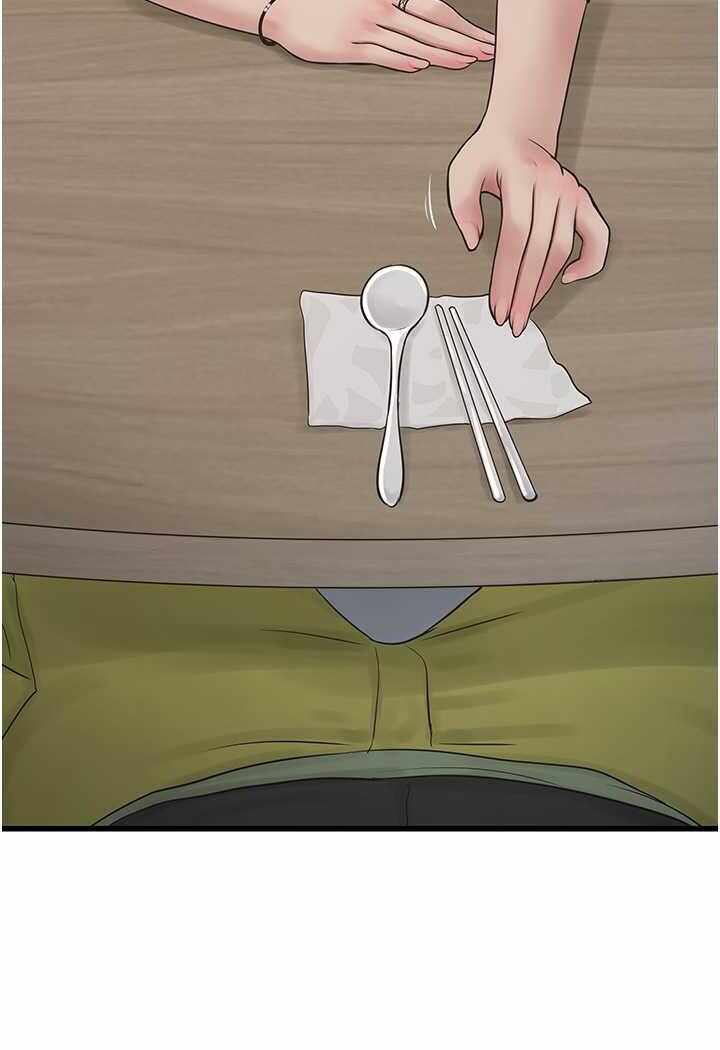 第43张