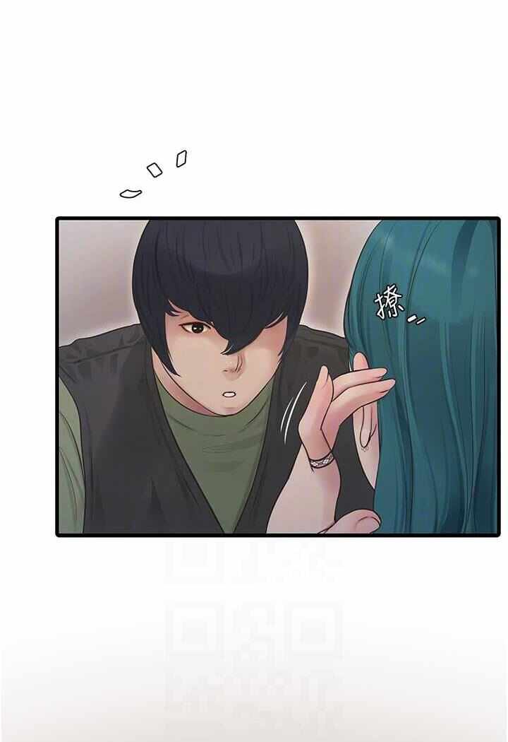 第44张