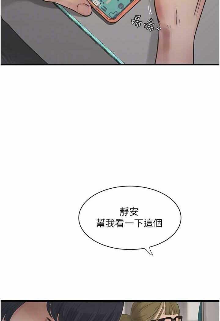第57张