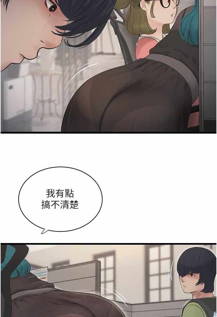 第58张