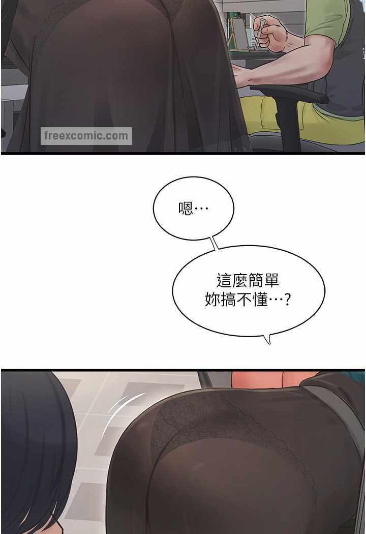 第59张