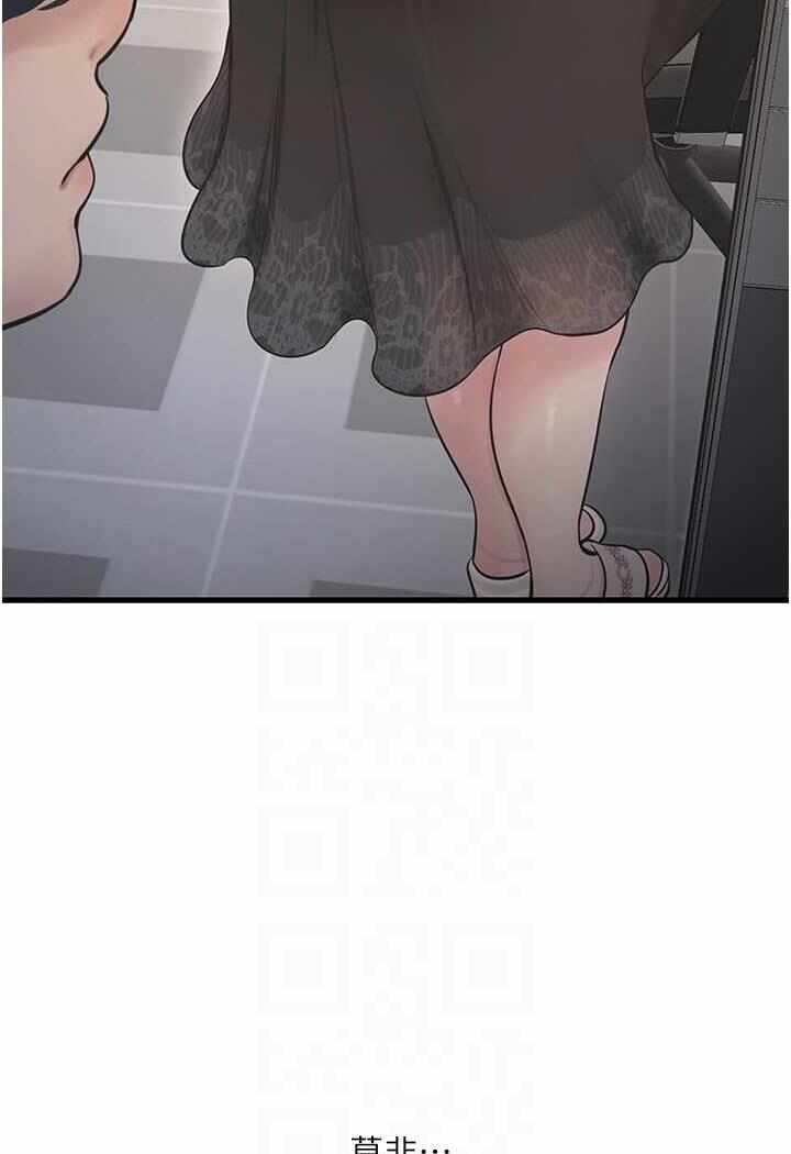 第60张