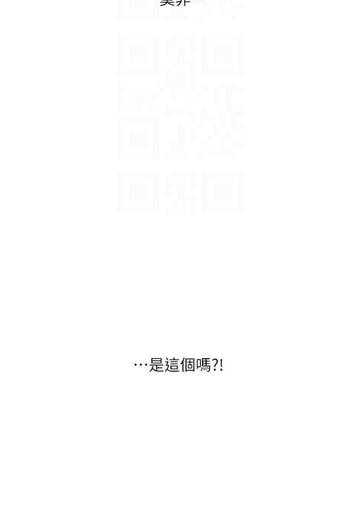 第61张