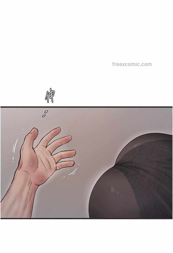 第63张