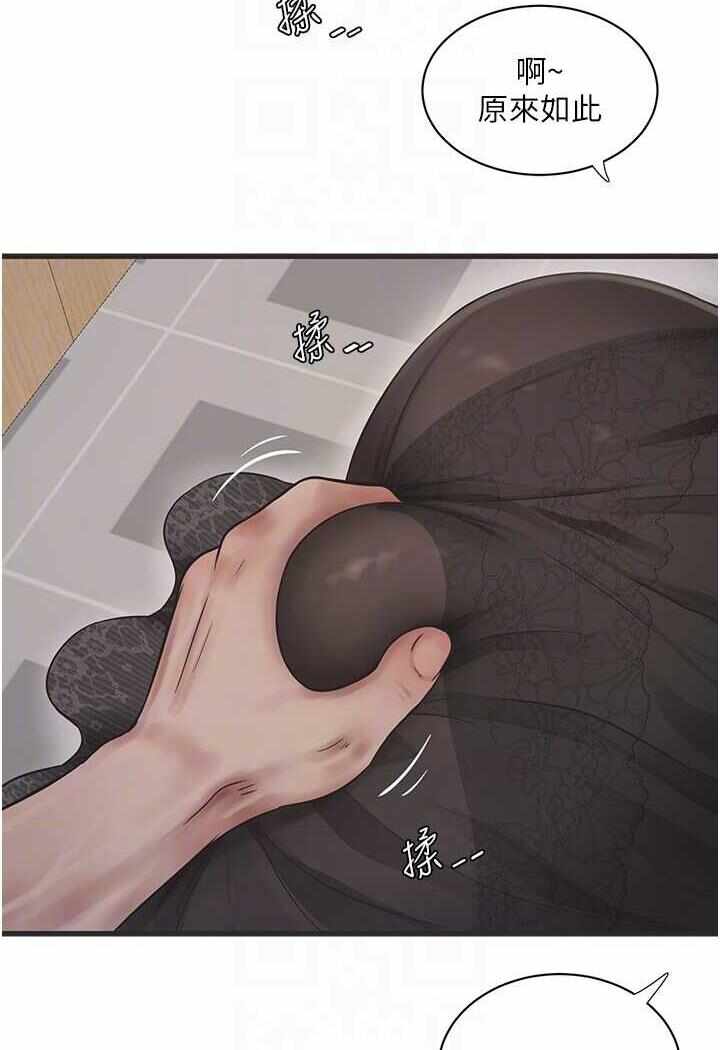 第65张