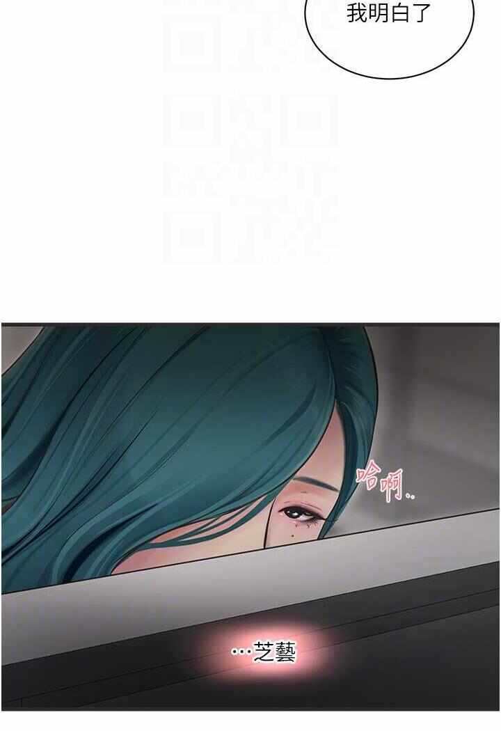 第66张