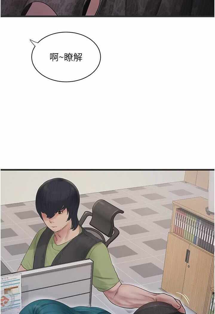 第68张