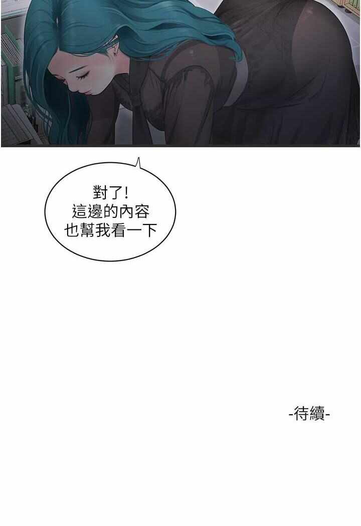 第69张