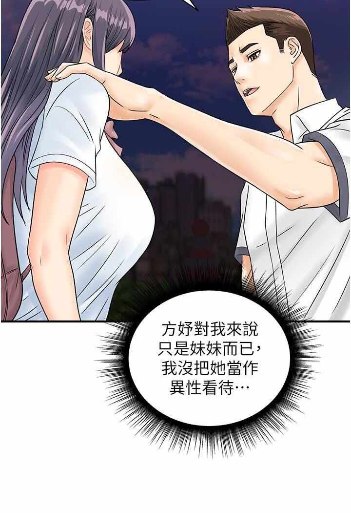 第16张