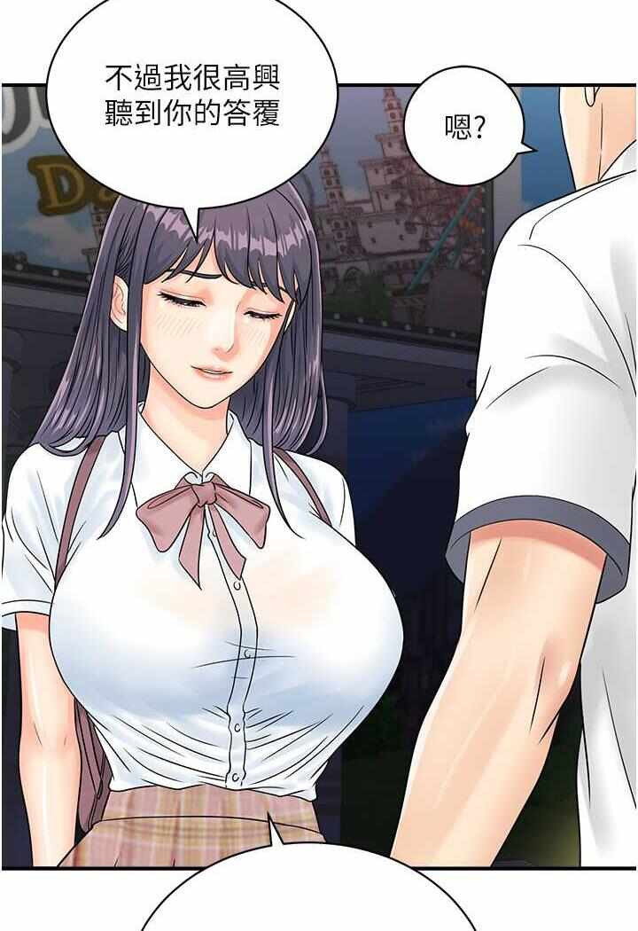 第23张