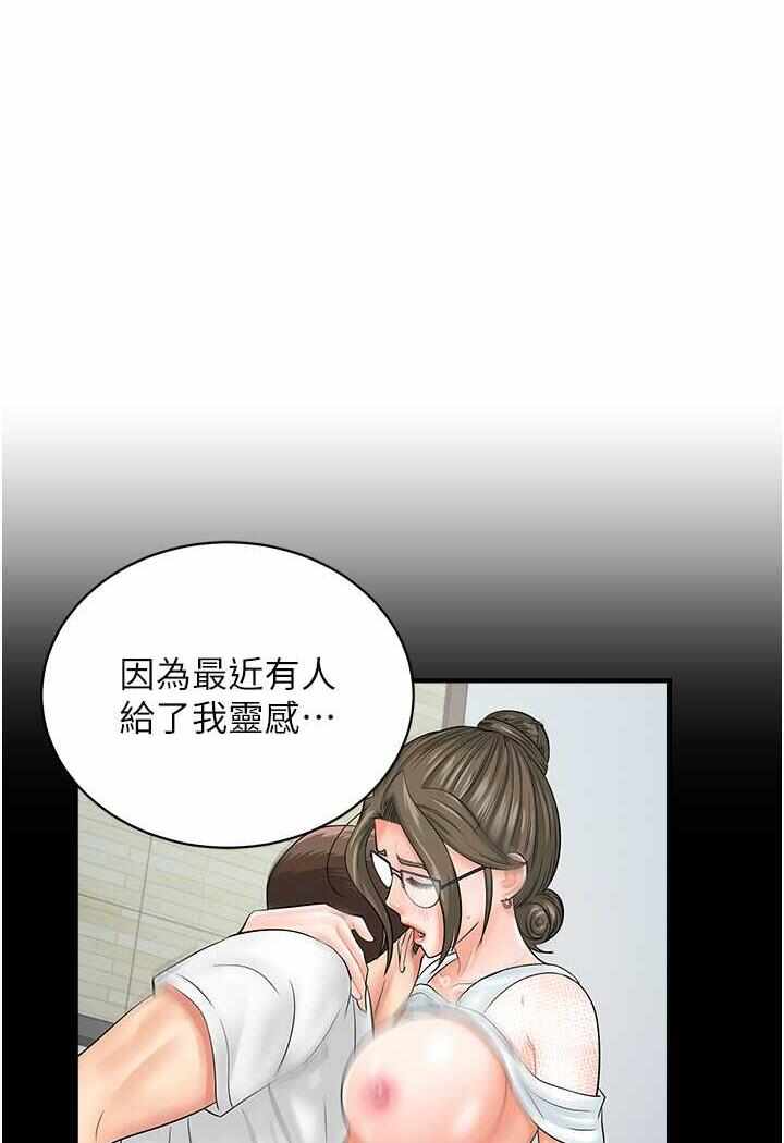 第53张