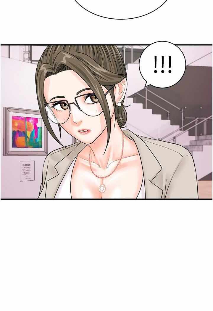 第55张