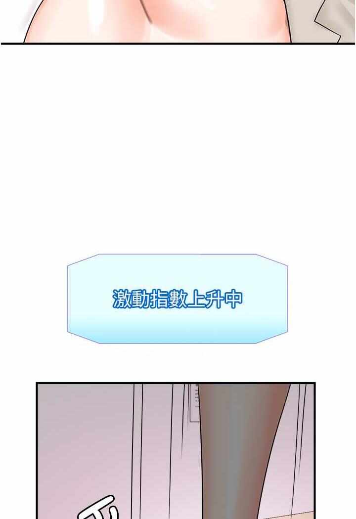 第61张