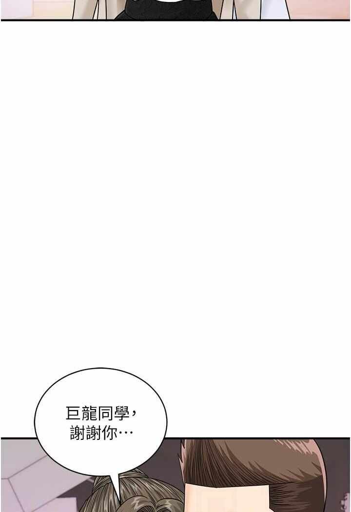 第65张