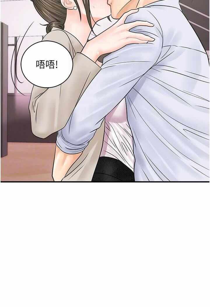 第77张