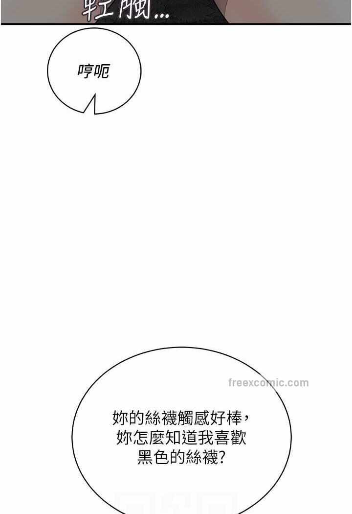 第84张