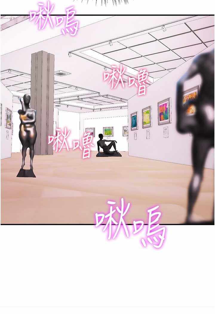 第94张