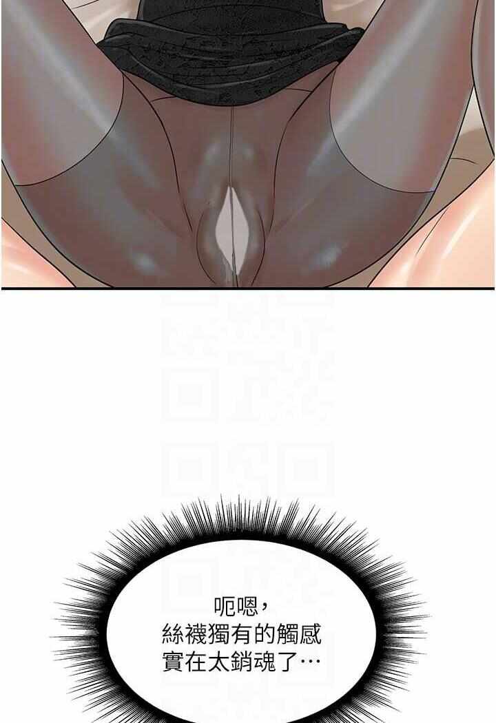 第2张