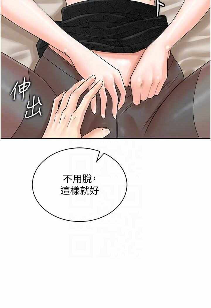 第12张