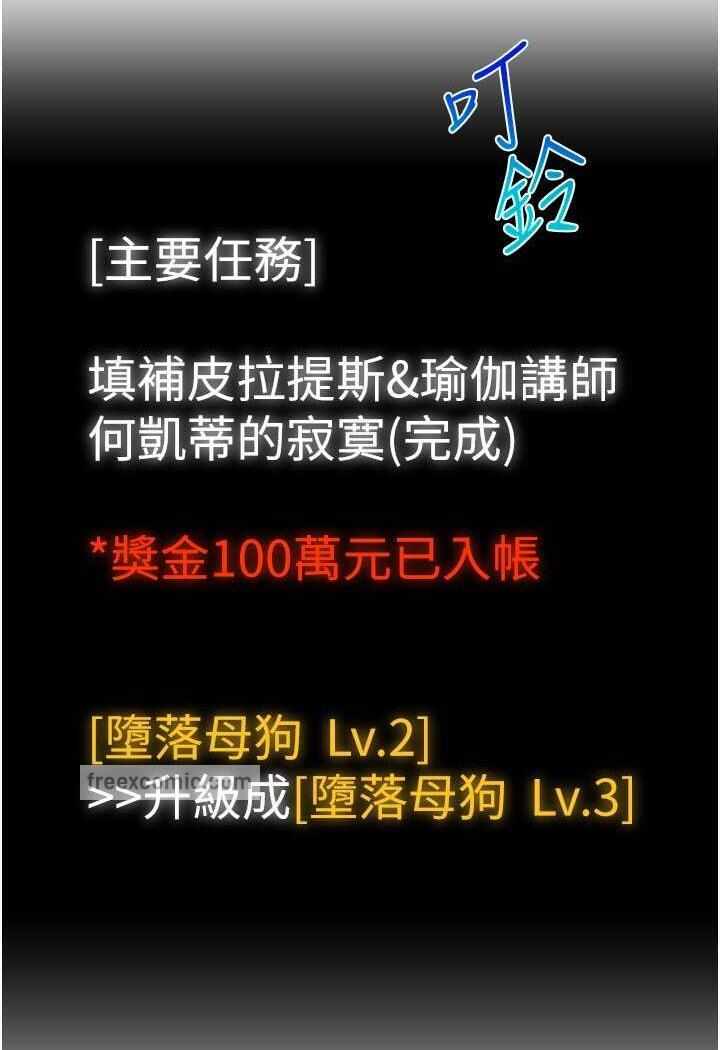 第46张