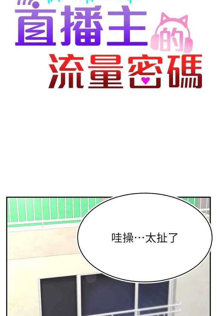 第49张