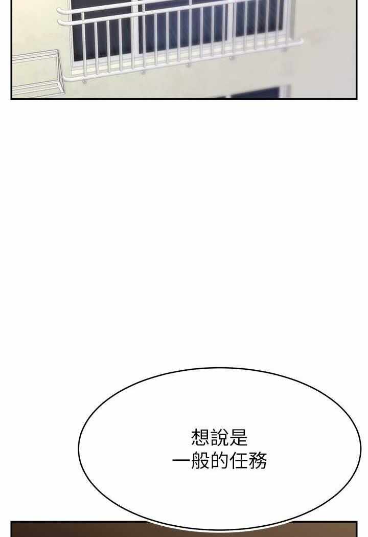 第51张