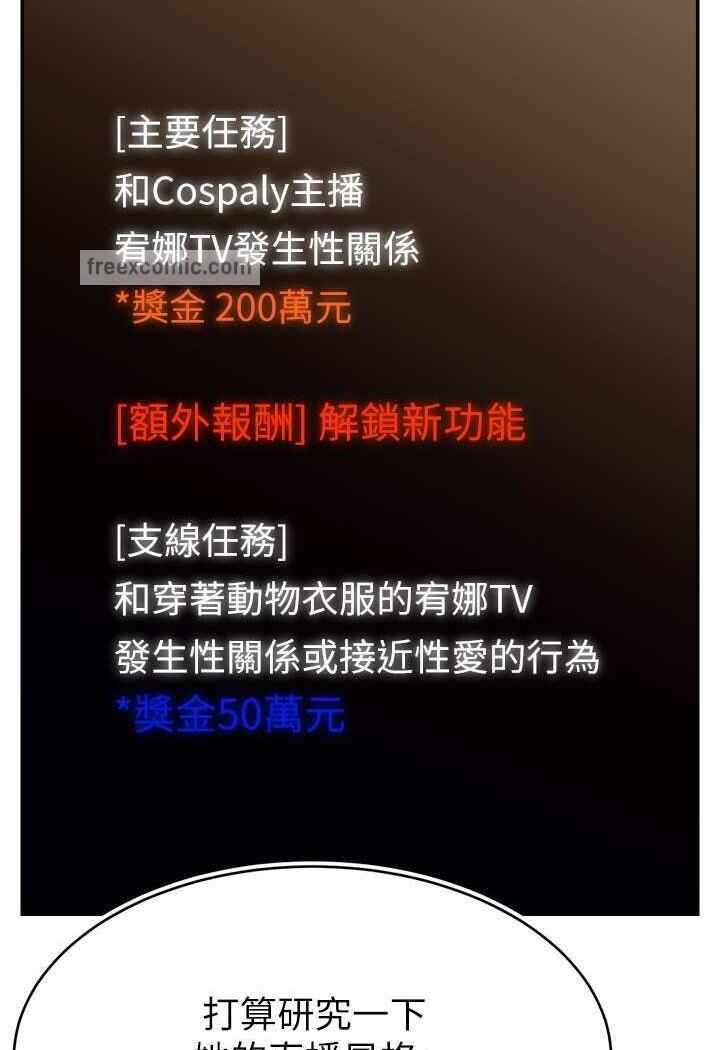 第53张