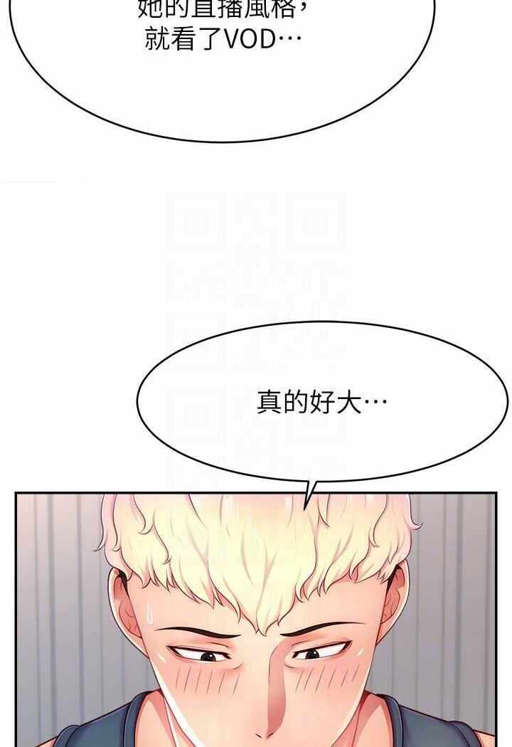 第56张
