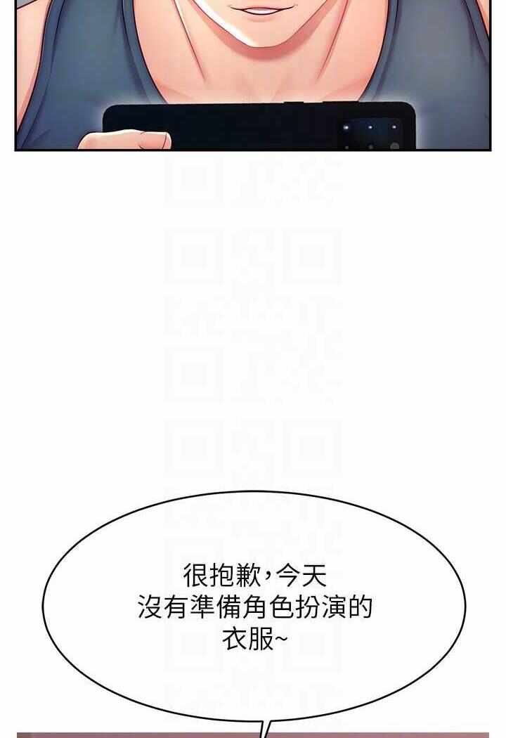 第58张