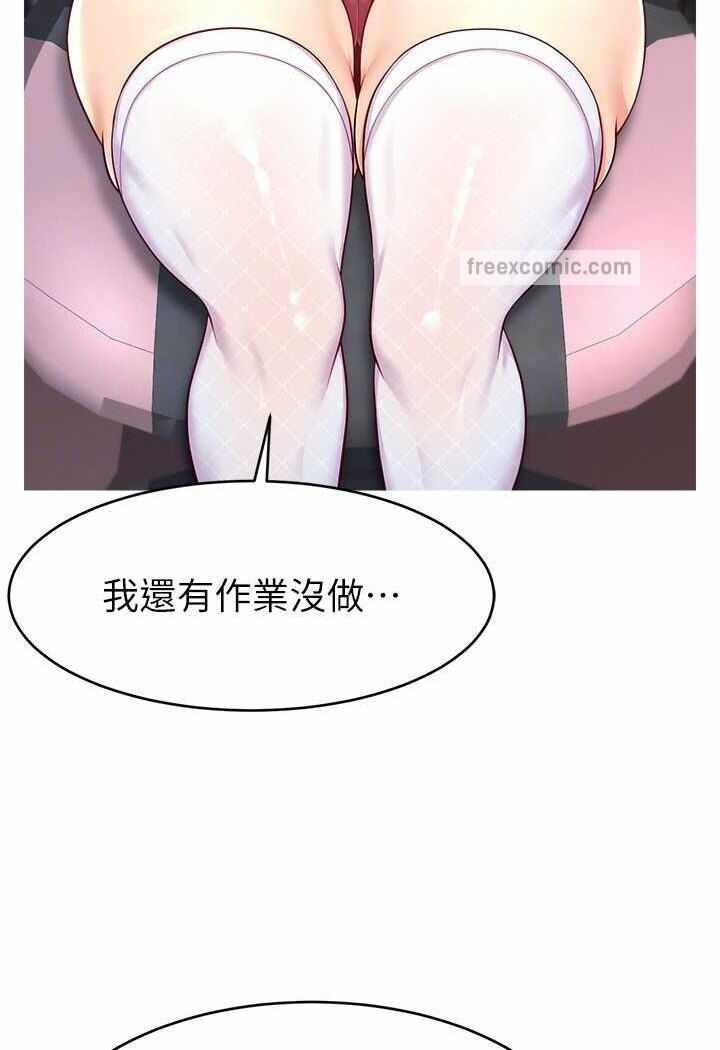 第62张