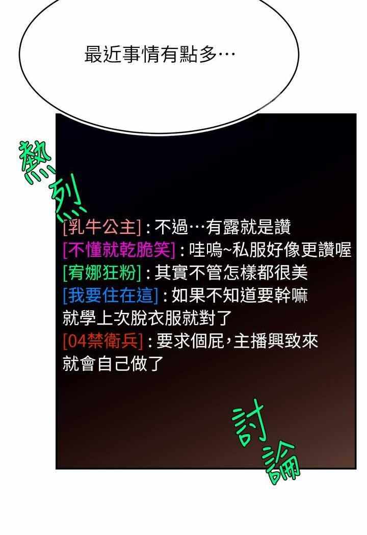 第63张