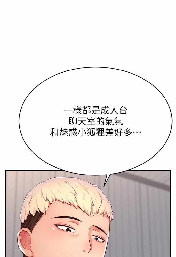 第65张